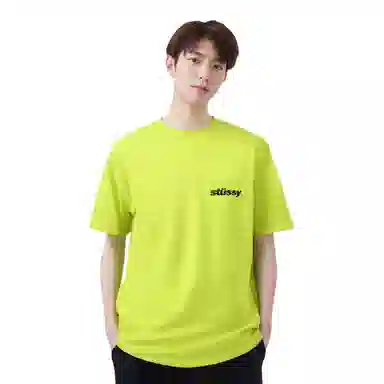 Stussy SS23 Popsicle Tee ST