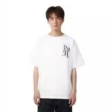 Boy London T