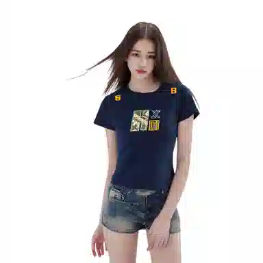 CUWU T