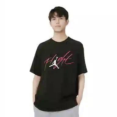 Air Jordan Jumpman LogoT