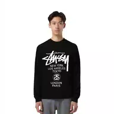 Stussy