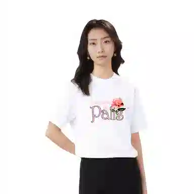 Palace Alfresco T-Shirt White