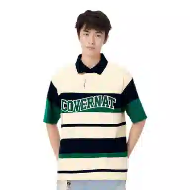 COVERNAT SS24 Polo