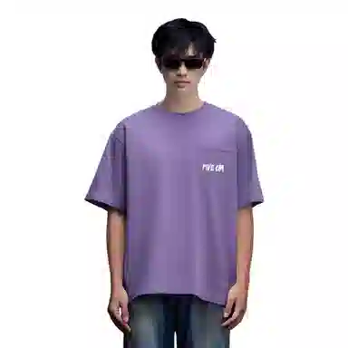 FIVE CM I.TClean fitLOGOT