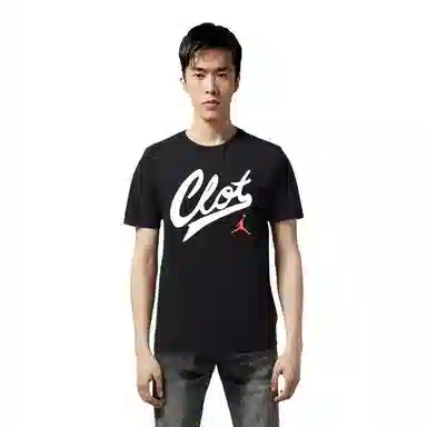 Air Jordan x CLOT T