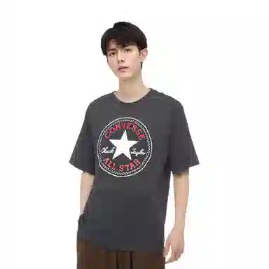 Converse LogoT