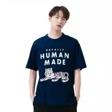 HUMAN MADE SS22 LogoT