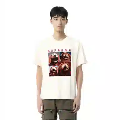 Supreme Rowlf Tee