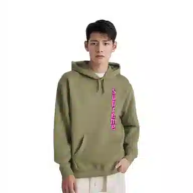 Supreme SS21 Week 9 Invert Hooded Sweatshirt