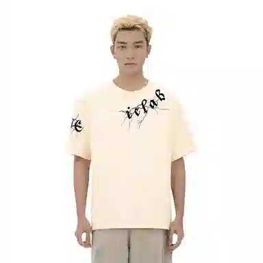 IE T