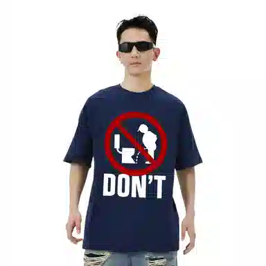 COMOWA T