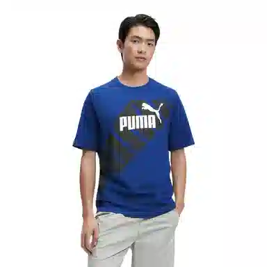 PUMA Power Graphic T