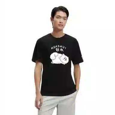 KUMPOO T 8078