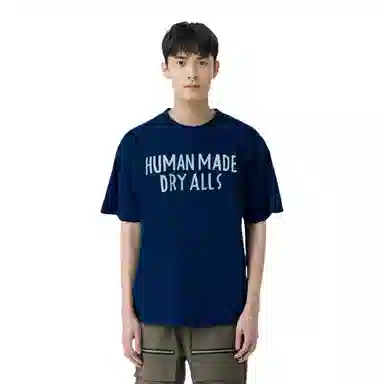HUMAN MADE SS24 T