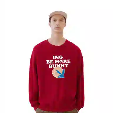 Playboy Loose Fit Pullover Sweatshirt