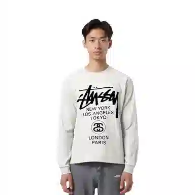Stussy