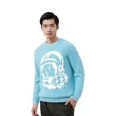 Li-Ning x Billionaire Boys Club Skateboarding Knit Pullover