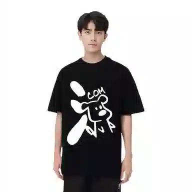 COMOWA T