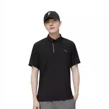 Anta Polo