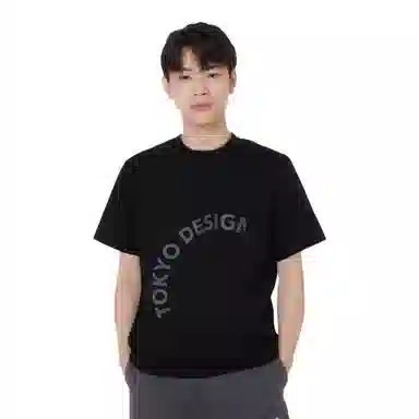 New Balance TOKYO DESIGN STUDIO T
