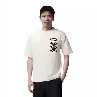 Jordan x Travis Scott T