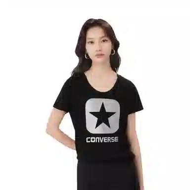 Converse Logo T