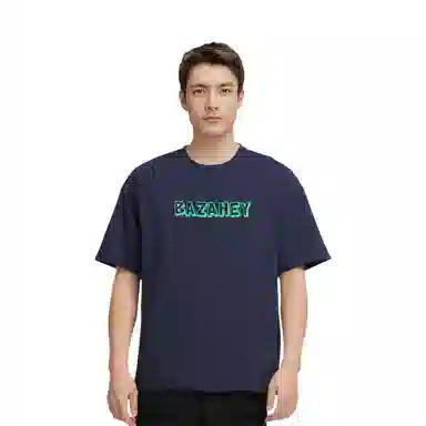 Wu Huang Mao Creative Hand-Painted Cartoon Print T-Shirt