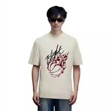 Jordan x Travis Scott