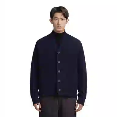 UNIQLO x Jil Sander V-Neck Wool Sweater