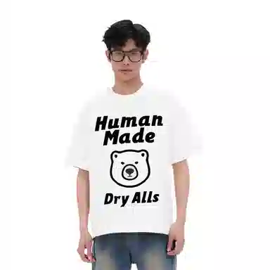 HUMAN MADE SS22 Animal Tee