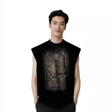 Juice Wrld SS24 Black Vest