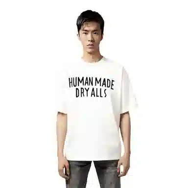HUMAN MADE SS24 T