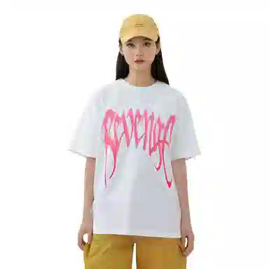 Revenge Gradient Logo T-Shirt White