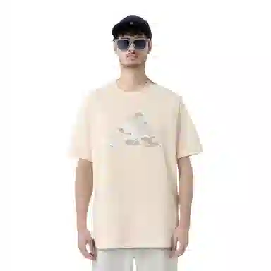 adidas Train Essentials Love Camo Tee LogoT