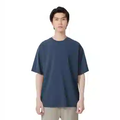 Supreme Cracked Back Arc S/S Top