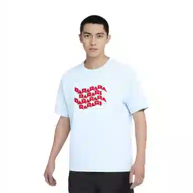 UNIQLO x TREASURE SS24 T