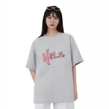 NELY logo T