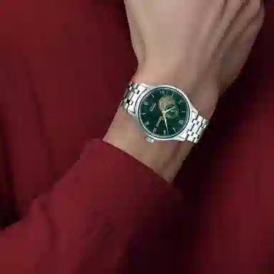 Seiko Presage Green Dial 41.8mm