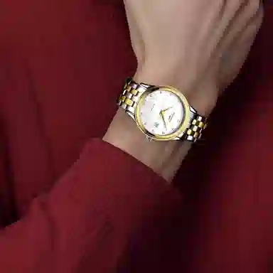 Longines Elegant Automatic 40mm White Dial