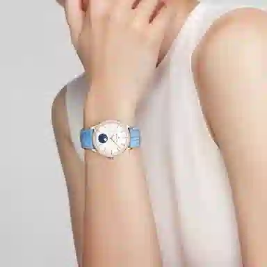 ZENITH ELITE 50 36mm 18K 22.3200.69201.C832