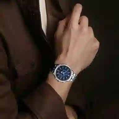 Citizen Eco-Drive Blue Dial