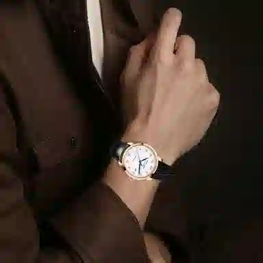 Ulysse Nardin