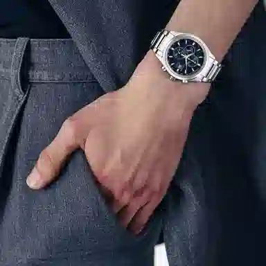 Citizen Eco-Drive Blue Dial