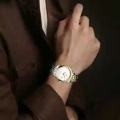 Longines Elegant Automatic 40mm White Dial