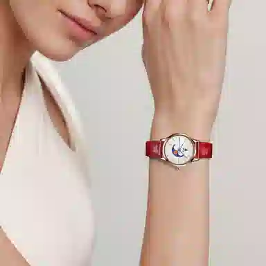 Ernest Borel LGR880-412RD