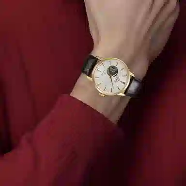 Orient 41mm White Dial