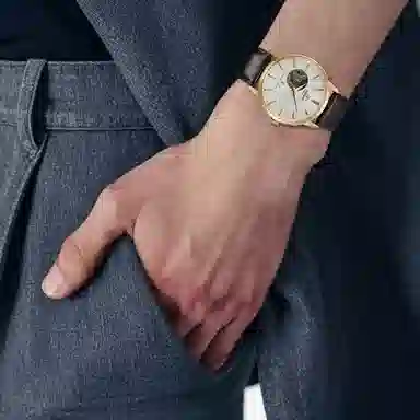 Orient 41mm White Dial