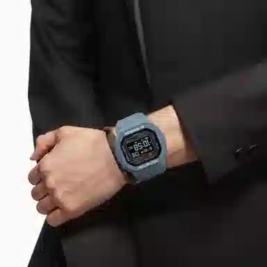 Casio G-Squad DW-H5600-2JR