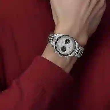 TIMEX Waterbury 39mm 50m