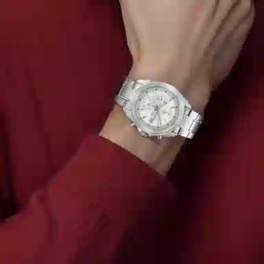 Seiko 41mm Quartz Silver